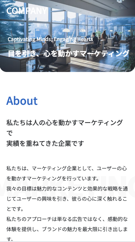 company-image