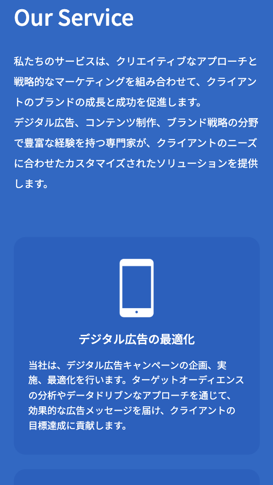 company-image