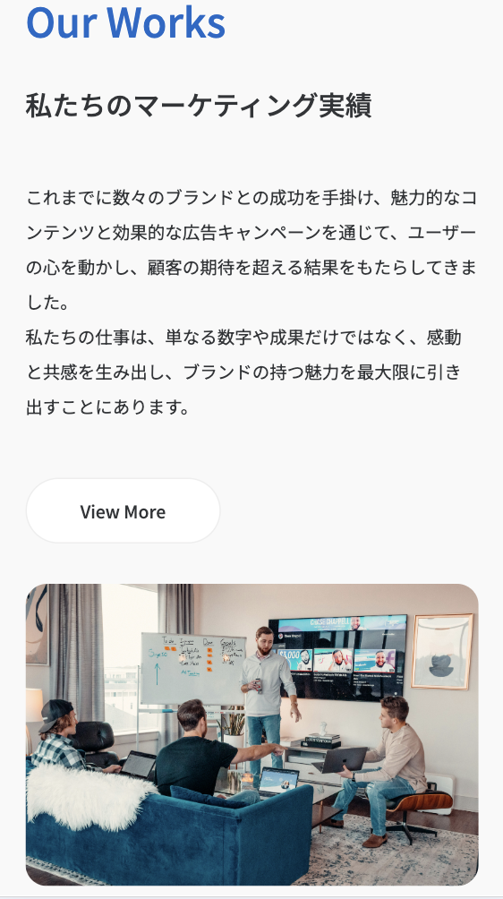company-image