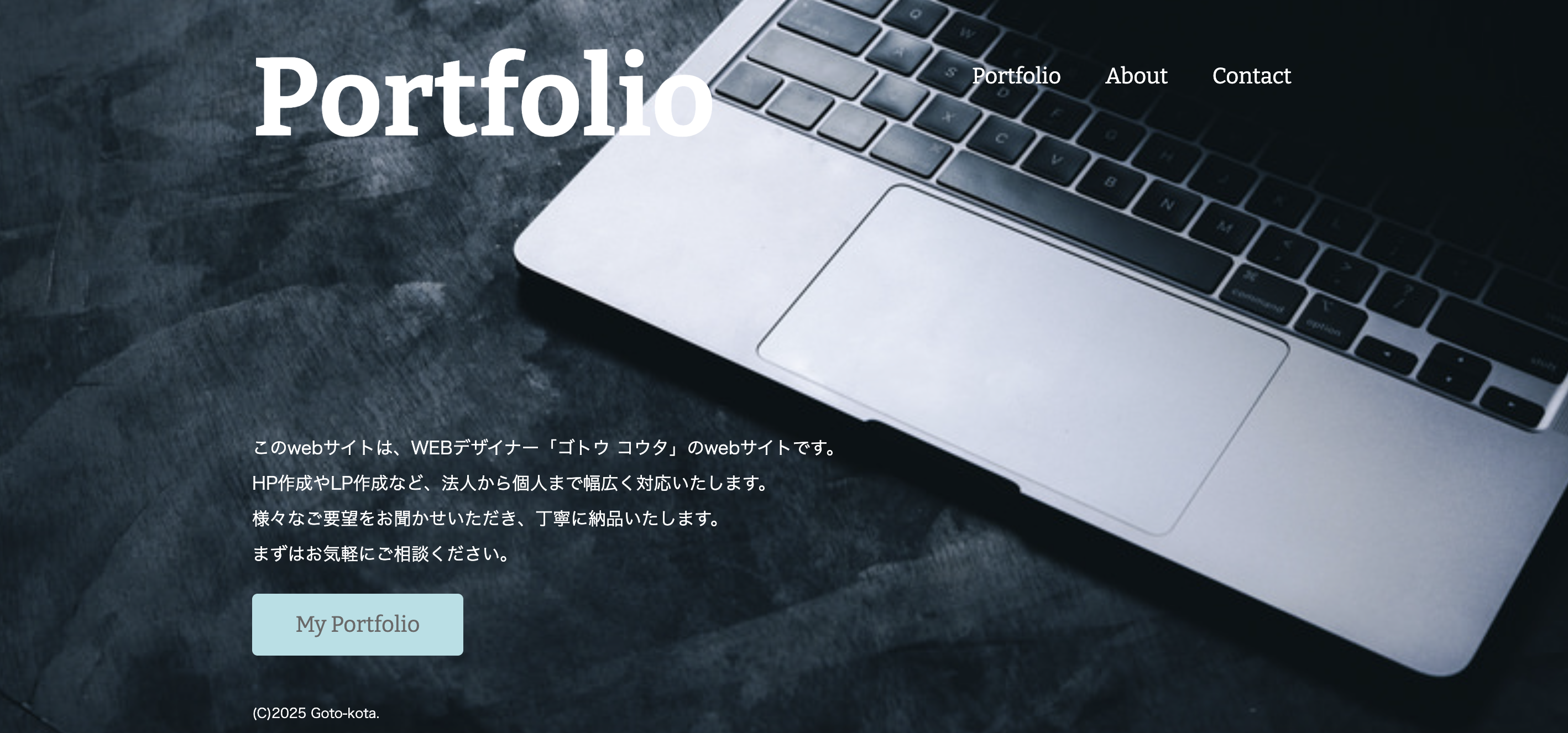 company-image